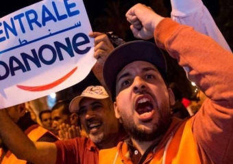الخراطي: لا يمكن لمجلس المنافسة التدخل في أسعار “سنطرال” والحل بيد المستهلكين