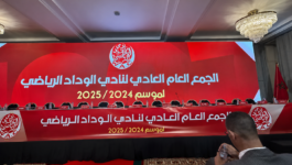 أزمة انتخابية داخل الوداد بعد رفض المكتب المديري لجميع اللوائح