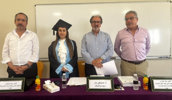 بحث أكاديمي يرصد مستجدات المنظومة الانتخابية بالمغرب