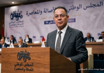 لقجع والبام.. هل يحمل “برلمان الحزب” مفاجأة ركوب التقنوقراطي لـ”الجرار”؟