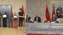 إفران تحتفي بالمتفوقين في البكالوريا