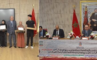 إفران تحتفي بالمتفوقين في البكالوريا