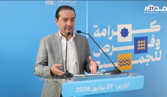 شوكي: درعة تافيلالت تعيش العزلة ونفكر في خط سككي بينها وبين ميناء الناظور