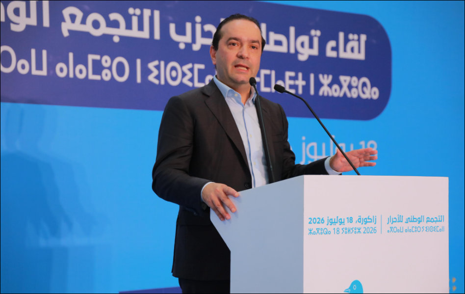 شوكي: الأحرار يقود مشروعا سياسيا جديدا قوامه الكرامة والفرص والعدالة المجالية