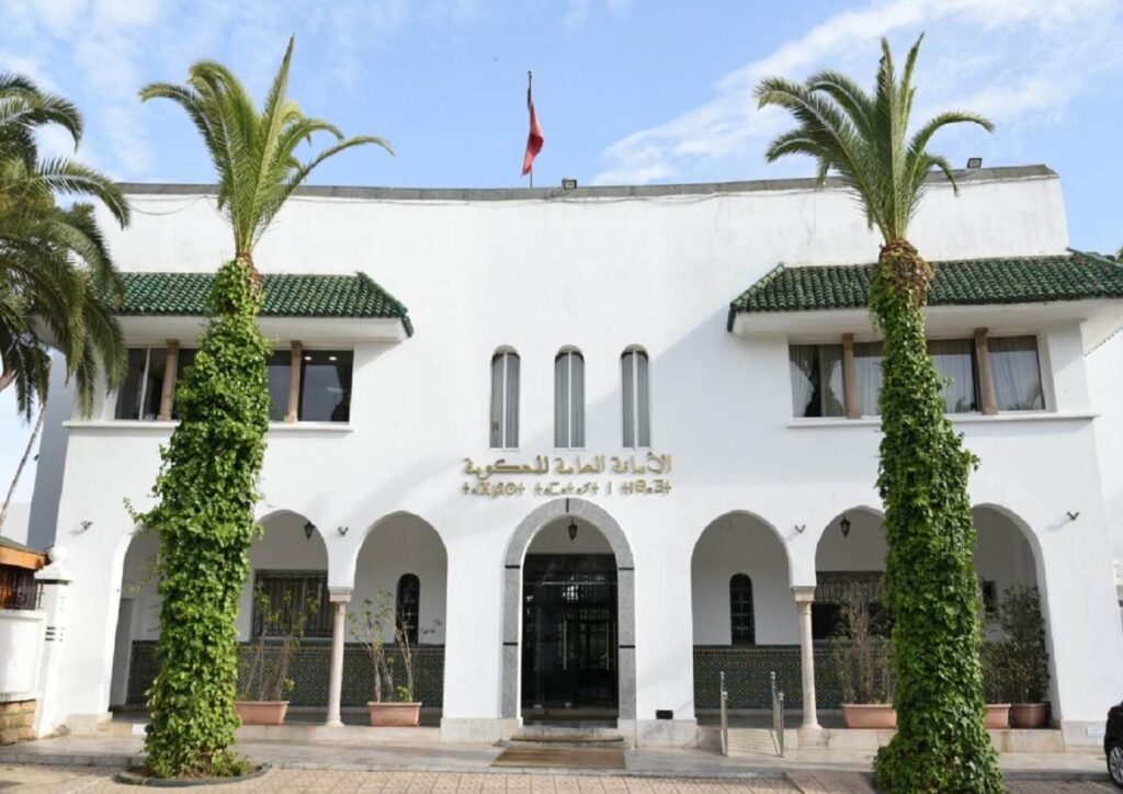 الأمانة العامة للحكومة تقدم دليل المساطر التشريعية والتنظيمية