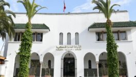 الأمانة العامة للحكومة تقدم دليل المساطر التشريعية والتنظيمية