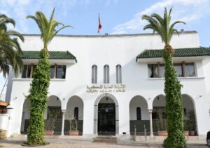 الأمانة العامة للحكومة تقدم دليل المساطر التشريعية والتنظيمية