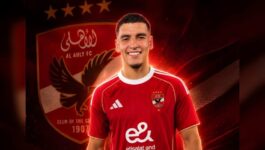 الأهلي المصري يتعاقد مع سفيان بن جديدة لمدة 3 مواسم