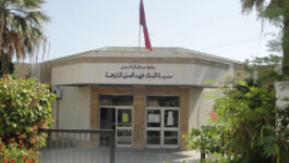 تخرج أول فوج من التراجمة المتخصصين في الأمازيغية والصينية من مدرسة الملك فهد بطنجة