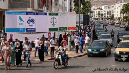 صراع الـ4 مقاعد بدائرة أكادير.. أحزاب الأغلبية تُعِيد تزكية برلمانييها