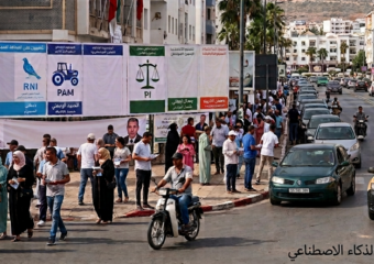 صراع الـ4 مقاعد بدائرة أكادير.. أحزاب الأغلبية تُعِيد تزكية برلمانييها