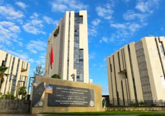 المحافظة العقارية تعزز حكامتها وتُعيِّن مديرة جديدة لمديرية الخرائطية