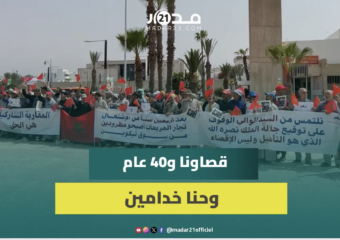 جماعة أكادير وسط الجدل بسبب اتهامات بإقصاء عشرات التجار من الاستفادة من محلات بـ”خميس تيكوين”