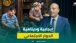 النقابة الوطنية لقطاع الصناعة التقليدية تُشيد بإيجابية ودينامية الحوار الاجتماعي مع الوزارة الوصية