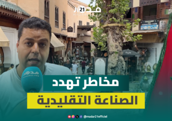 الركود وخطر الانقراض يهددان الصناعة التقليدية وانتقادات لضعف التكوين وانتشار المكننة والسلع الصينية