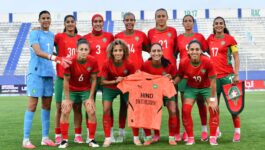 سيدات المغرب يستعددن لدخول غمار “الكان” وعيونهن على التتويج