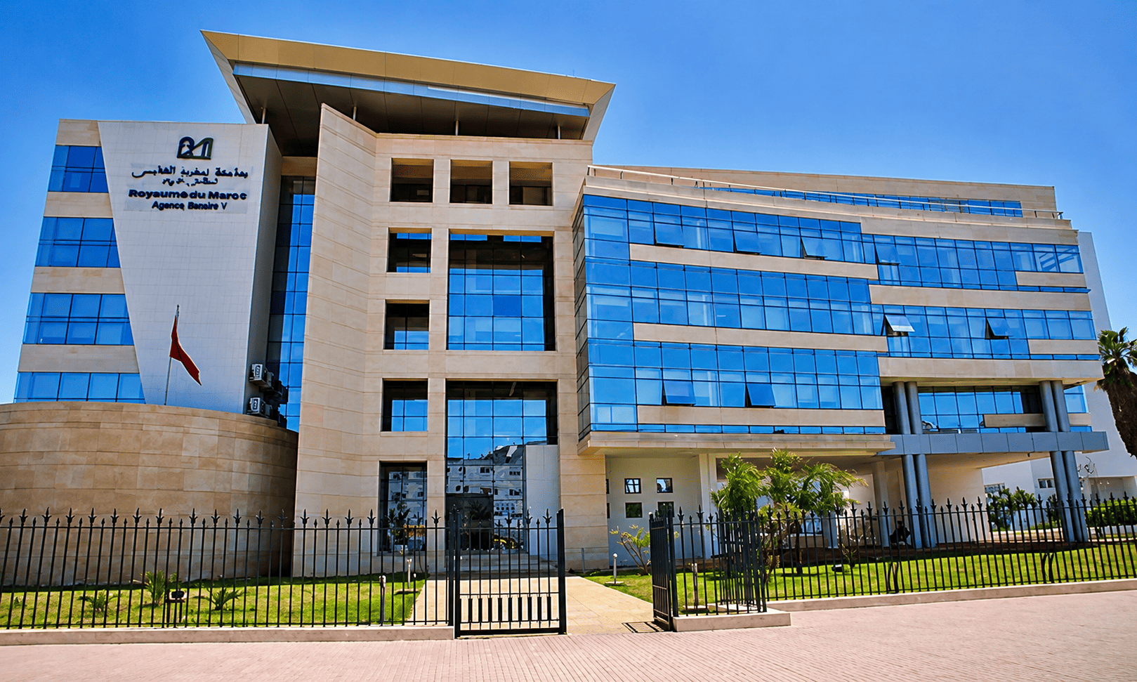 الحكومة تعتمد دفتر التحملات لتنظيم مسطرة الترشح لرئاسة الجامعات العمومية