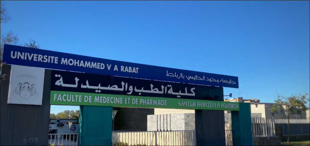 13 ألف توقيع على عريضة الطعن في مباراة كليات الطب