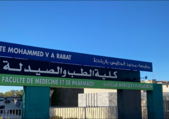 13 ألف توقيع على عريضة الطعن في مباراة كليات الطب