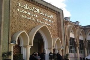 أزمة التجهيزات والخصاص تستنفر نقابة العدل بالجديدة