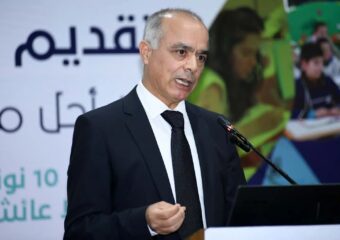 مندوبية التخطيط تطلق صفقة بـ4.98 ملايين درهم لتطوير منصة رقمية للبيانات الإحصائية