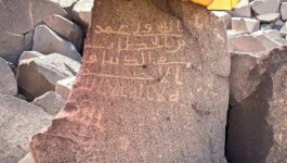 بين الصخور.. نقوش السعودية توثق ملامح المجتمع الإسلامي المبكر