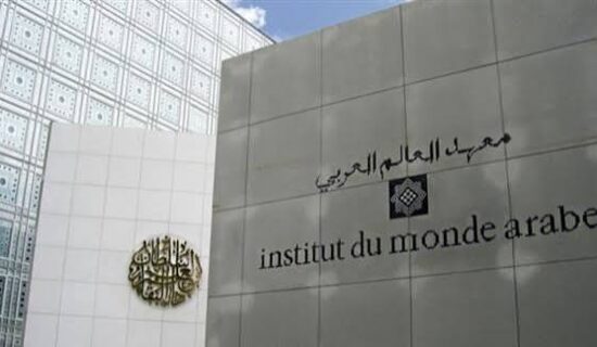 خمسة مبدعين مغاربة ضمن القائمة النهائية لجائزة التصميم