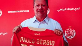 من ملاعب البرتغال إلى “بنجلون”.. باولو سيرجيو الربان الجديد لسفينة الوداد