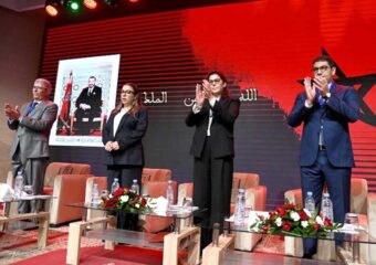“البام”: نقدر الدعوة الملكية لمواجهة خطاب اليأس و”الجرار” واعٍ بالتحديات