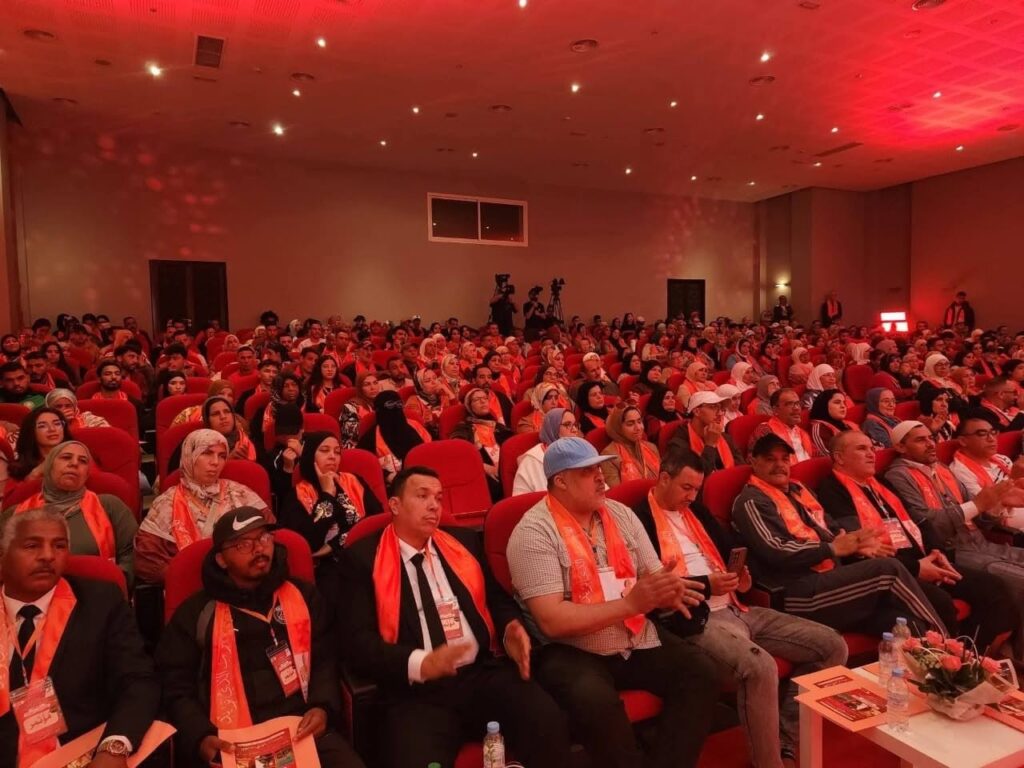 الاتحاد الدستوري يثمن خطاب العرش ويعلن انخراطه في المرحلة التنموية الجديدة