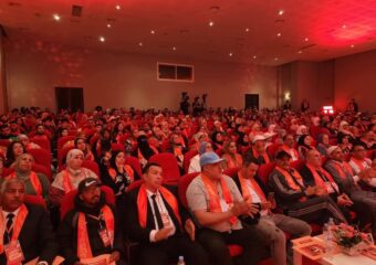 الاتحاد الدستوري يثمن خطاب العرش ويعلن انخراطه في المرحلة التنموية الجديدة