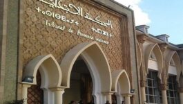 ابتدائية الرباط تحُلُّ هيئة “تراجمة المغرب”