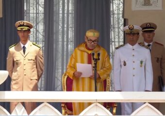 الملك يطلق اسم “العيون” على فوج الضباط الجدد ويترأس حفل أدائهم القسم