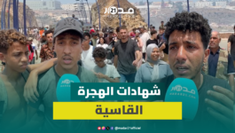 بعد ترحيلهم من سبتة.. شباب يروون قسوة الجوع والضرب خلال رحلة الهجرة