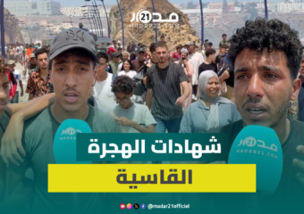 بعد ترحيلهم من سبتة.. شباب يروون قسوة الجوع والضرب خلال رحلة الهجرة