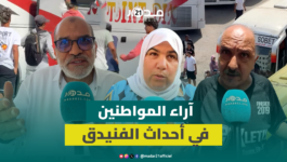 مواطنون يأسفون لمشاهد هجرة العائلات والقاصرين نحو سبتة ويصفونها بالمؤلمة