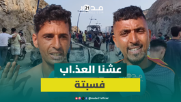 شباب يروون لحظات الوصول إلى سبتة المحتلة: لي بغى يمو.ت يمشي تما”