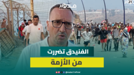 العبور الجماعي نحو سبتة.. فاعل محلي يوضح الأسباب والتداعيات على الفنيدق