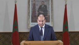 الداخلية: ضحايا أحداث سبتة 11 شخصاً وعصابات الاتجار بالبشر مسؤولة