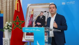 شوكي: انخفاض البطالة ثمرة إصلاحات هيكلية وسياسات حكومية متواصلة