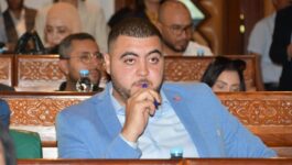 فيدرالية اليسار تدافع عن تزكية بنجلون عوض المهداوي بالمحيط وتؤكد: الطعن مفتوح