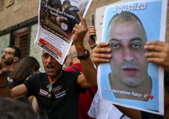 اختفاء شاهد بملف عبد الرحيم فقير وخبرة قضائية على كاميرا شرطي في 10 غشت