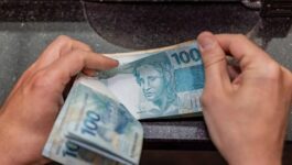 البرازيل تخفض سعر الفائدة للمرة الرابعة توالياً