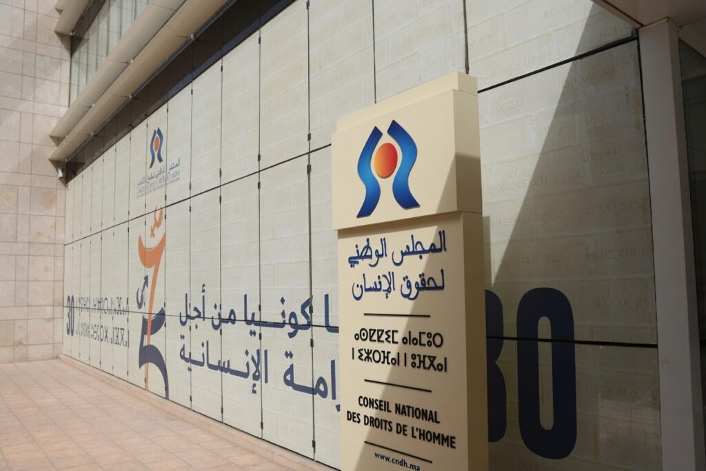 المجلس الوطني لحقوق الإنسان يرصد خروقات وتجاوزات العبور إلى سبتة
