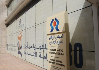 المجلس الوطني لحقوق الإنسان يرصد خروقات وتجاوزات العبور إلى سبتة