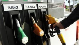فرنسا تدعم مستخدمي السيارات بسبب غلاء المحروقات