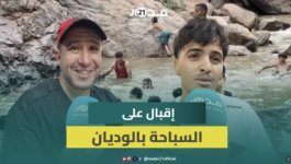 ارتفاع درجات الحرارة وغلاء الوجهات السياحية يرفعان الإقبال على الأنهار والوديان