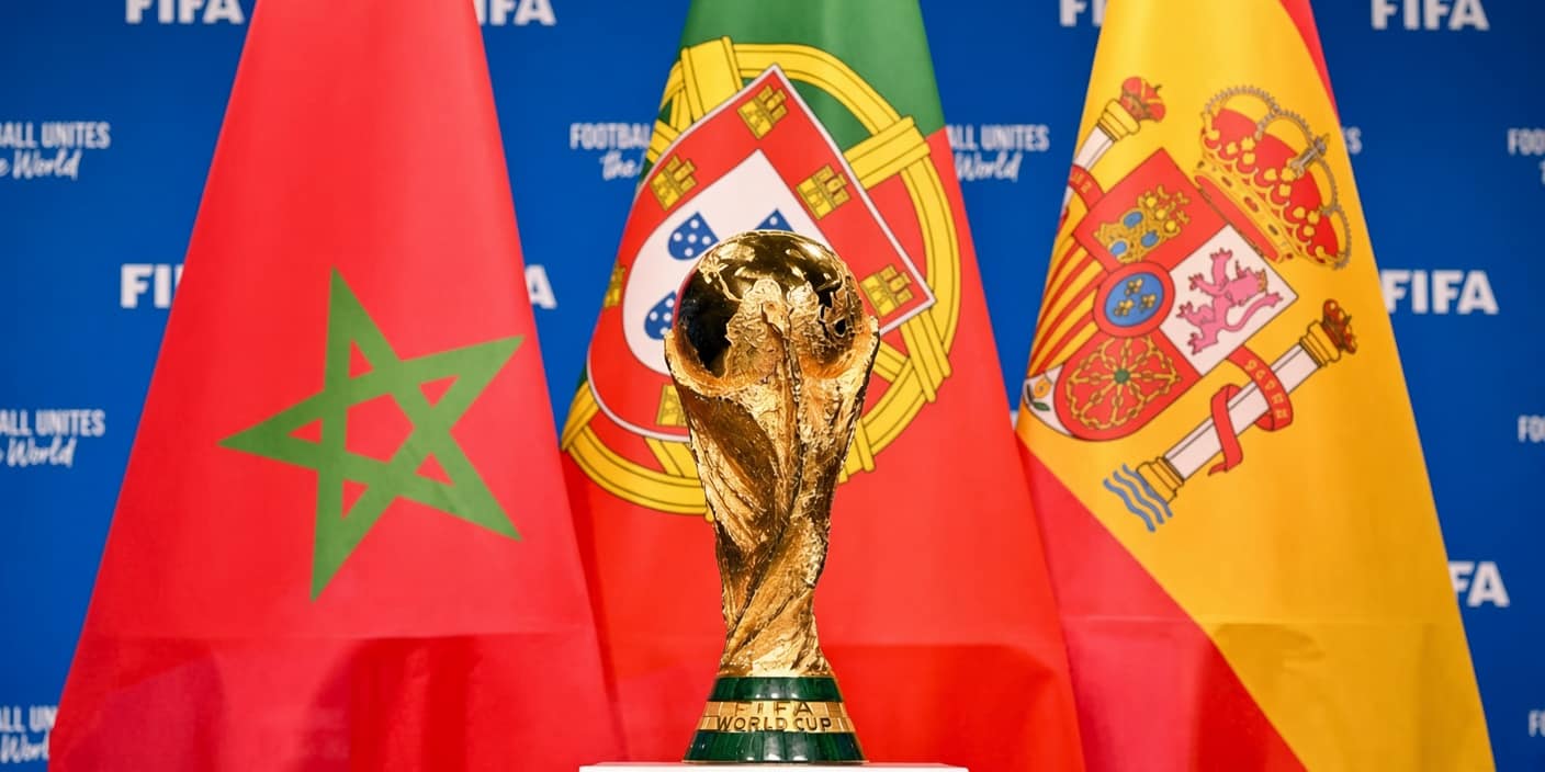 إسبانيا ترفض إقامة نهائي مونديال 2030 بالمغرب وتهدد بالانسحاب