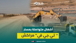 مسار الـTGV بمراكش يدخل مرحلة متقدمة.. آليات وشاحنات تشتغل على طول خط الرحامنة وطريق الدار البيضاء