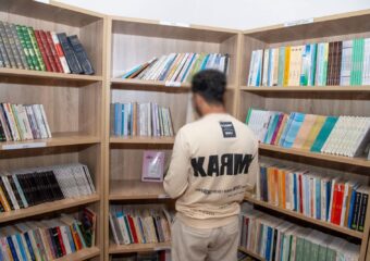 بين القضبان والكتب.. نزيل يحقق البكالوريا ويطمح إلى دراسة القانون